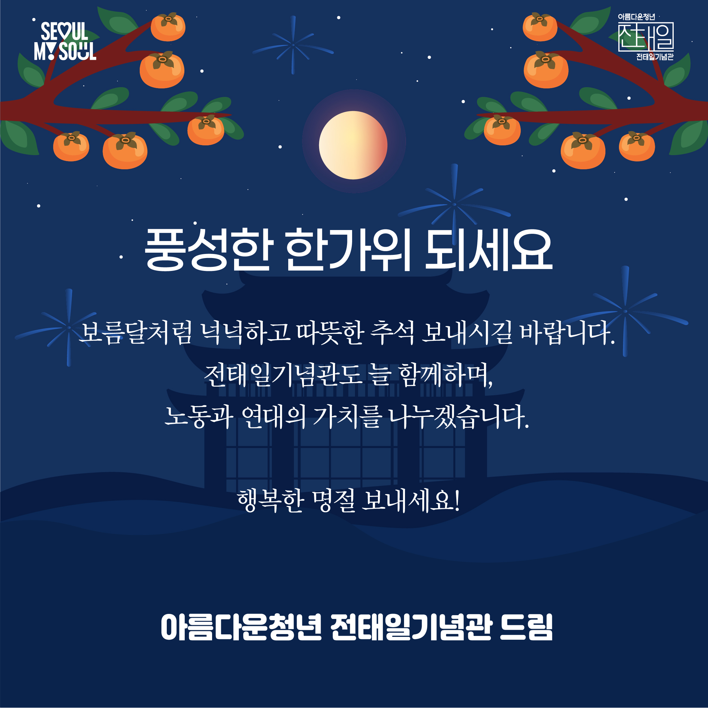 언론보도